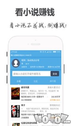 乐鱼APP游戏